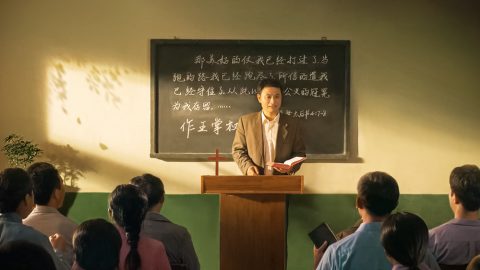 你们说遵行天父旨意的人才是得着永生之道的人，那我们信主后能受苦付代价传扬主的福音，牧养主的教会，背十字架跟从主，讲谦卑、忍耐、包容，难道这不是遵行神的旨意吗？我们这样继续追求下去，就能达到圣洁，就能被提进天国，难道我们这样实行、这样领受不对吗？