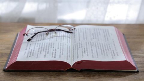 今日探讨：末世圣经以外还有神新的说话作工吗