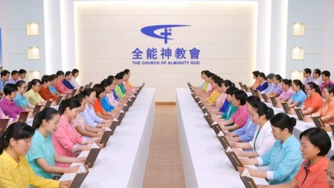 被提,全能神教会