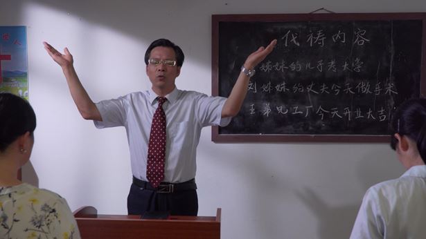 神不称许的祷告