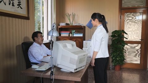 坦然面对工作中的失误