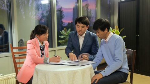 互相帮助,和谐配搭,业务交流